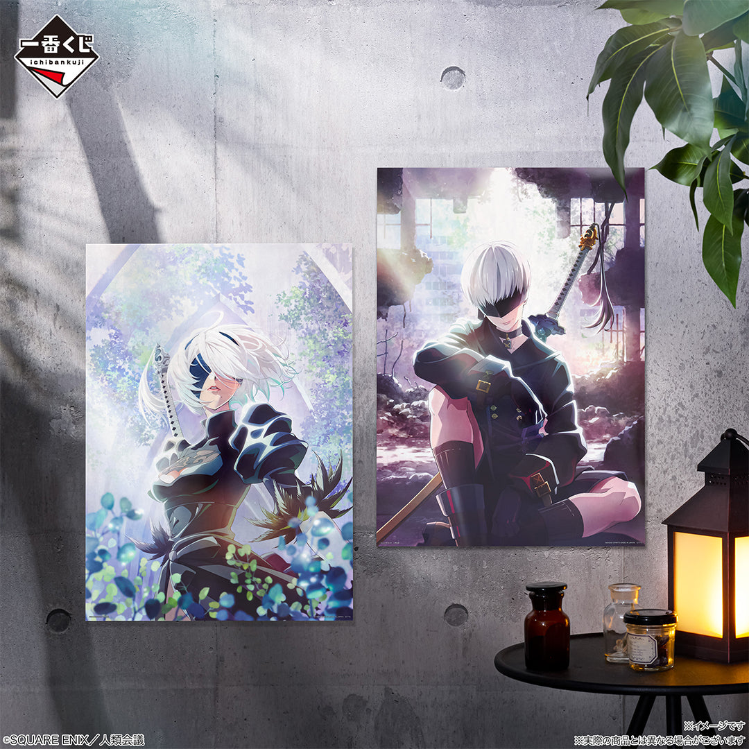 Ichiban Kuji Nier Automata Ver 1.1a Glory to Humanity - F Prize Clear Poster Complete Set of 12 Types