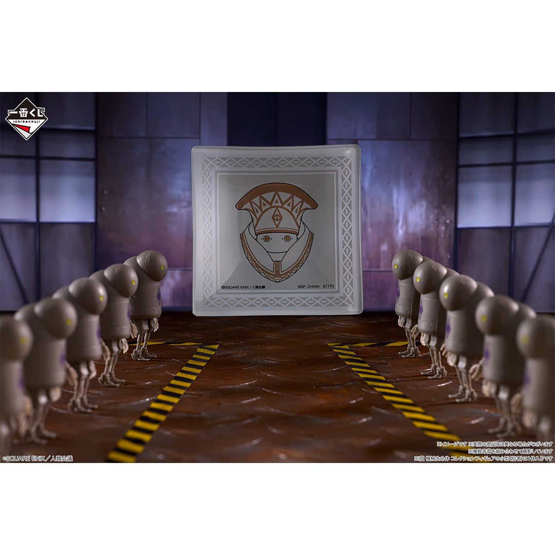 Ichiban Kuji Nier Automata Ver 1.1a Glory to Humanity - G Prize Glass Plate Complete Set of 6 Types
