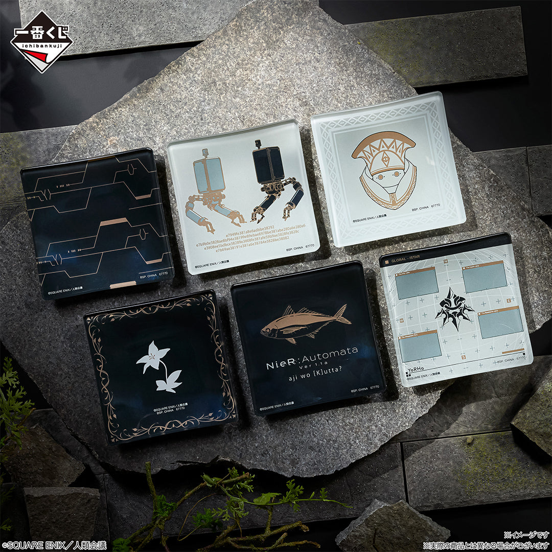 Ichiban Kuji Nier Automata Ver 1.1a Glory to Humanity - G Prize Glass Plate Complete Set of 6 Types