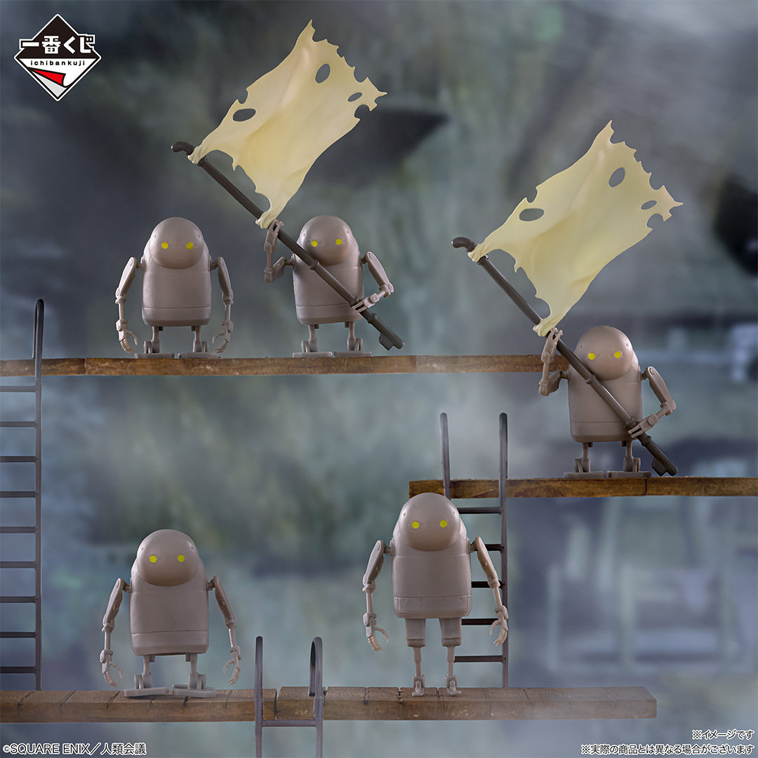Ichiban Kuji Nier Automata Ver 1.1a Glory to Humanity - I Prize Machine Lifeform Collection Figure Complete Set of 8 Types