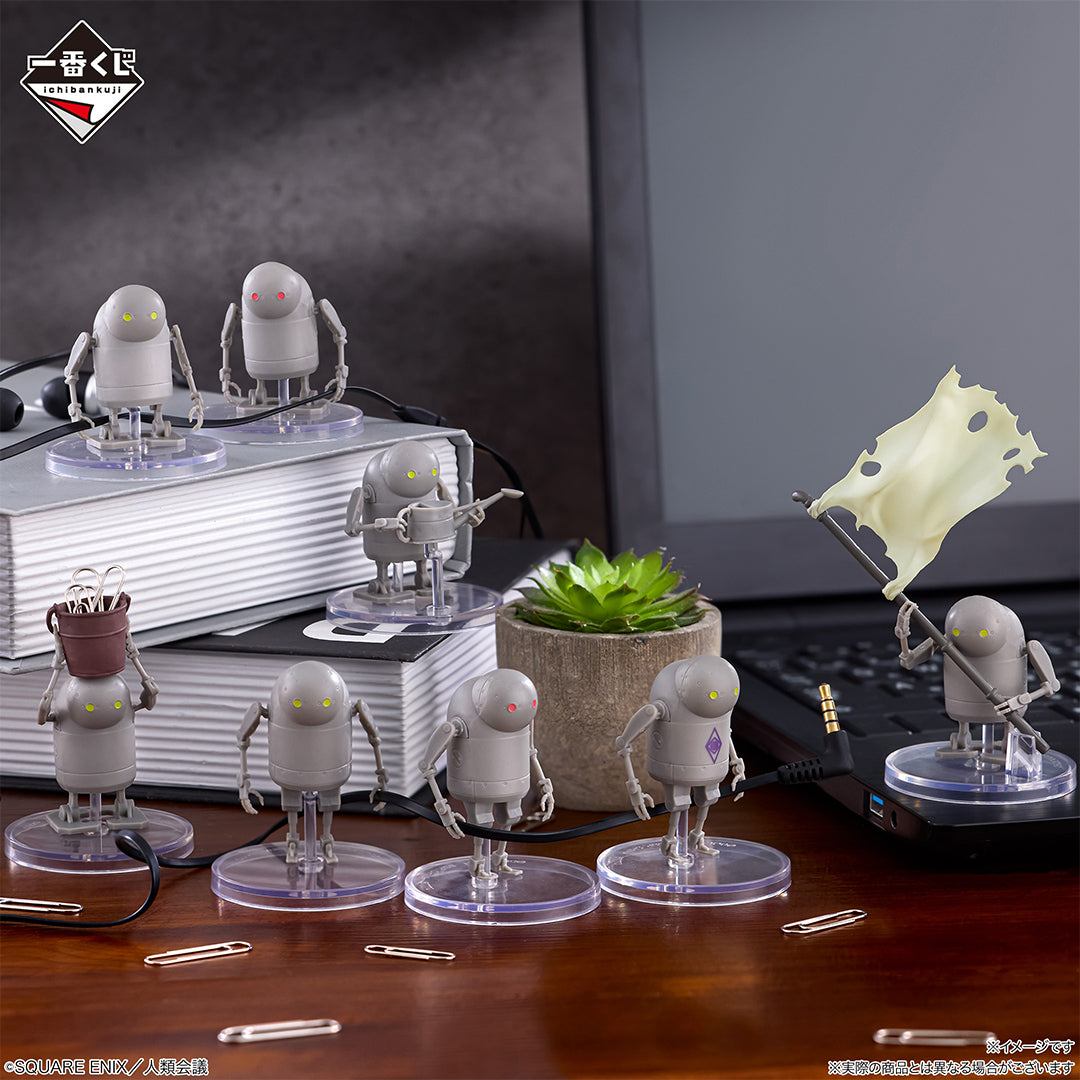 Ichiban Kuji Nier Automata Ver 1.1a Glory to Humanity - I Prize Machine Lifeform Collection Figure Complete Set of 8 Types