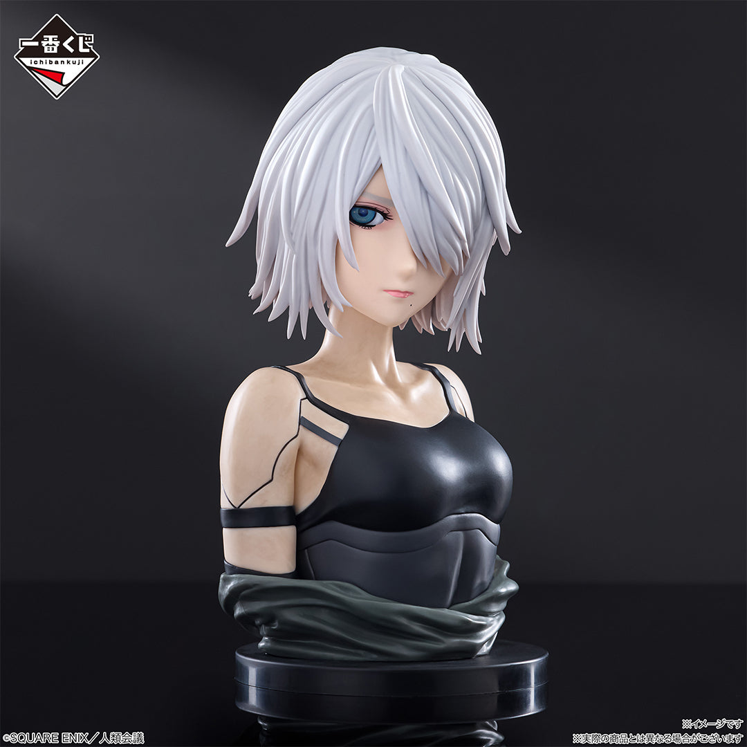 Ichiban Kuji Nier Automata Ver 1.1a Glory to Humanity - Last One Prize A2 Art Scale Figure