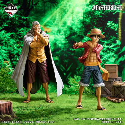 Ichiban Kuji One Piece Beyond the Trials - A Prize Monkey D. Luffy MASTERLISE