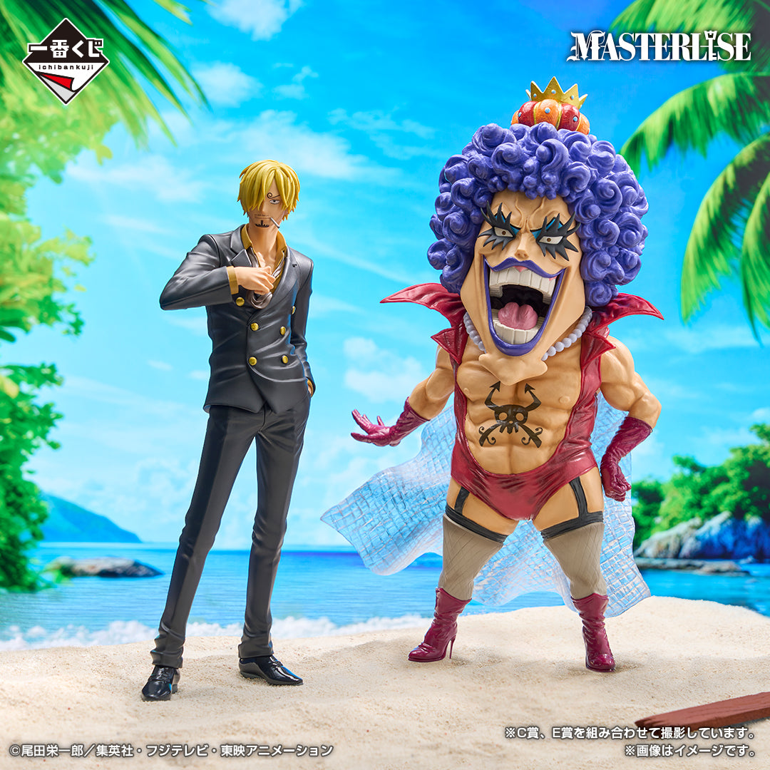 Ichiban Kuji One Piece Beyond the Trials - E Prize Emporio Ivankov MASTERLISE