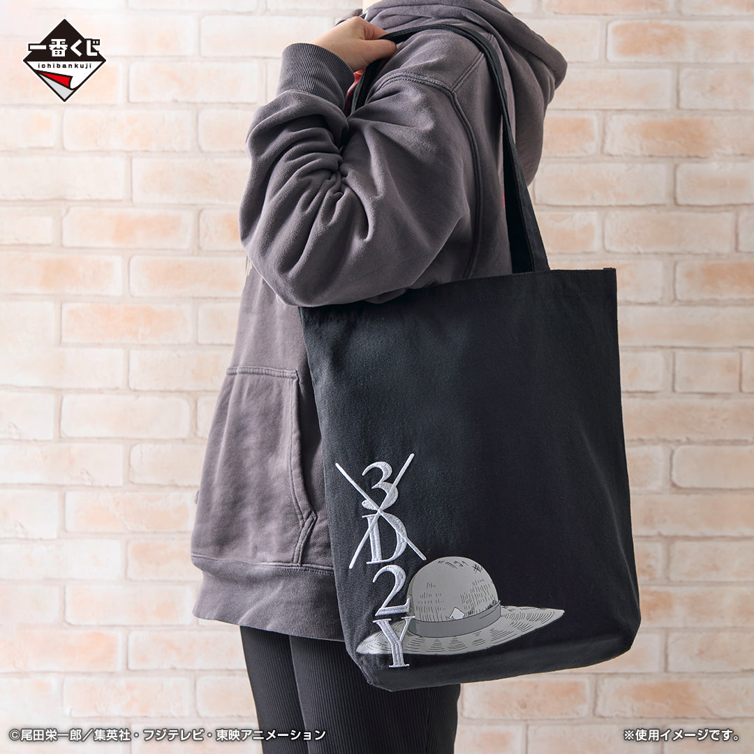 Ichiban Kuji One Piece Beyond the Trials - F Prize Tote Bag