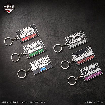 Ichiban Kuji One Piece Beyond the Trials - G Prize Metal Charm Complete Set of 6 Types