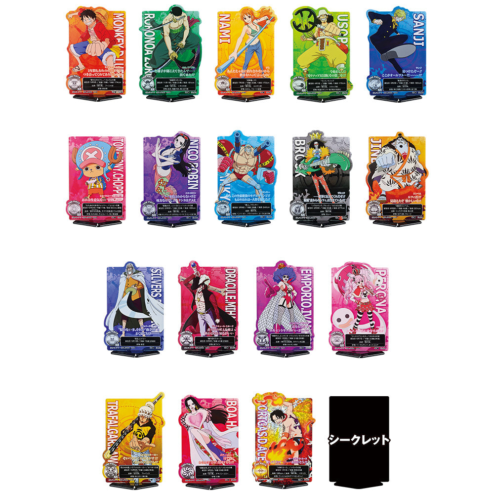 Ichiban Kuji One Piece Beyond the Trials - I Prize ACLLECT One Piece 3D2Y Complete Set of 18 Types