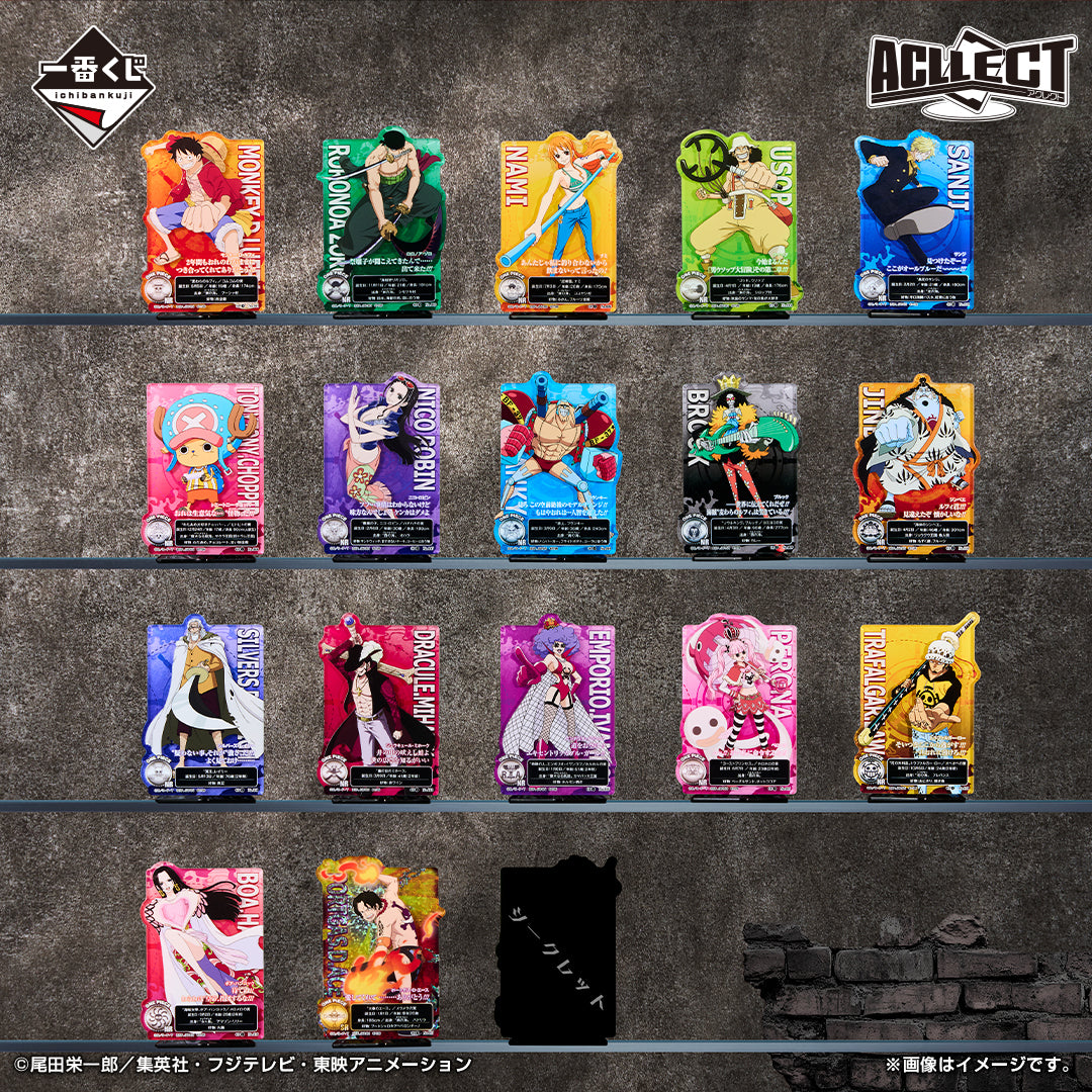 Ichiban Kuji One Piece Beyond the Trials - I Prize ACLLECT One Piece 3D2Y Complete Set of 18 Types