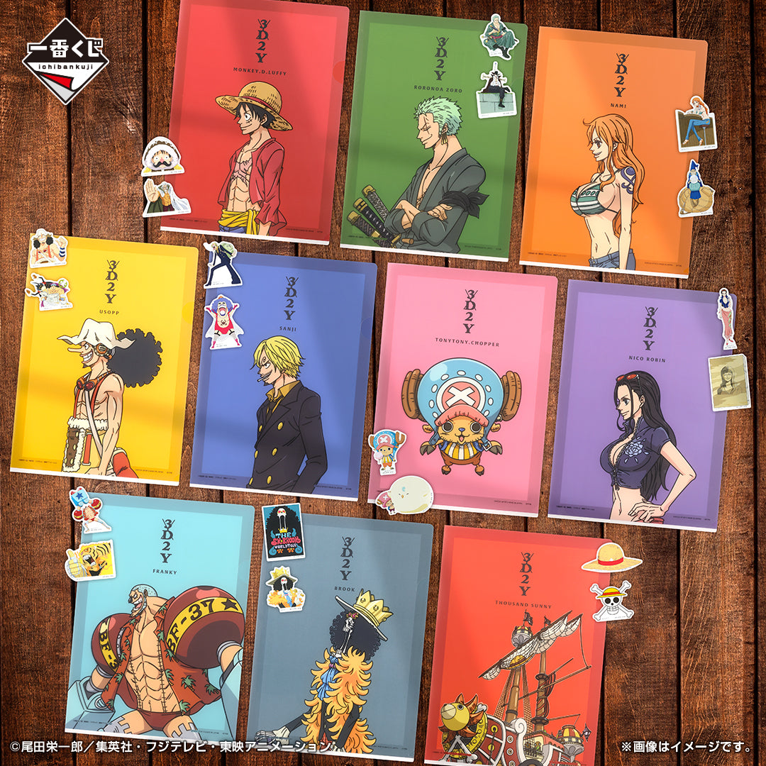 Ichiban Kuji One Piece Beyond the Trials - J Prize Clear File and Sticker Set Complete Set of 10 Types