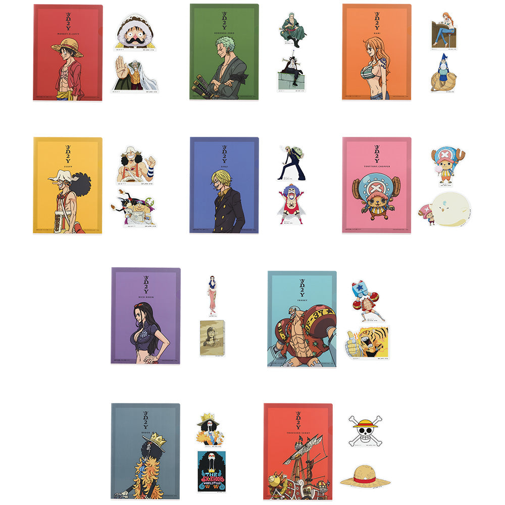 Ichiban Kuji One Piece Beyond the Trials - J Prize Clear File and Sticker Set Complete Set of 10 Types