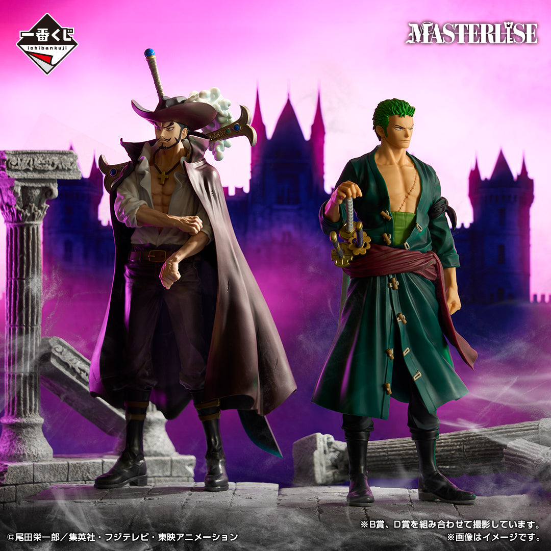 Ichiban Kuji One Piece Beyond the Trials - D Prize Dracule Mihawk MASTERLISE