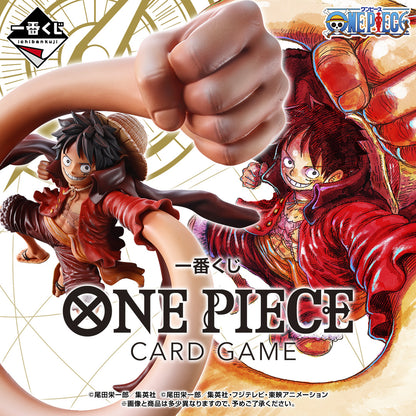 Ichiban Kuji One Piece Card Game - E Prize Plush Multi-Card Case (2 Types)
