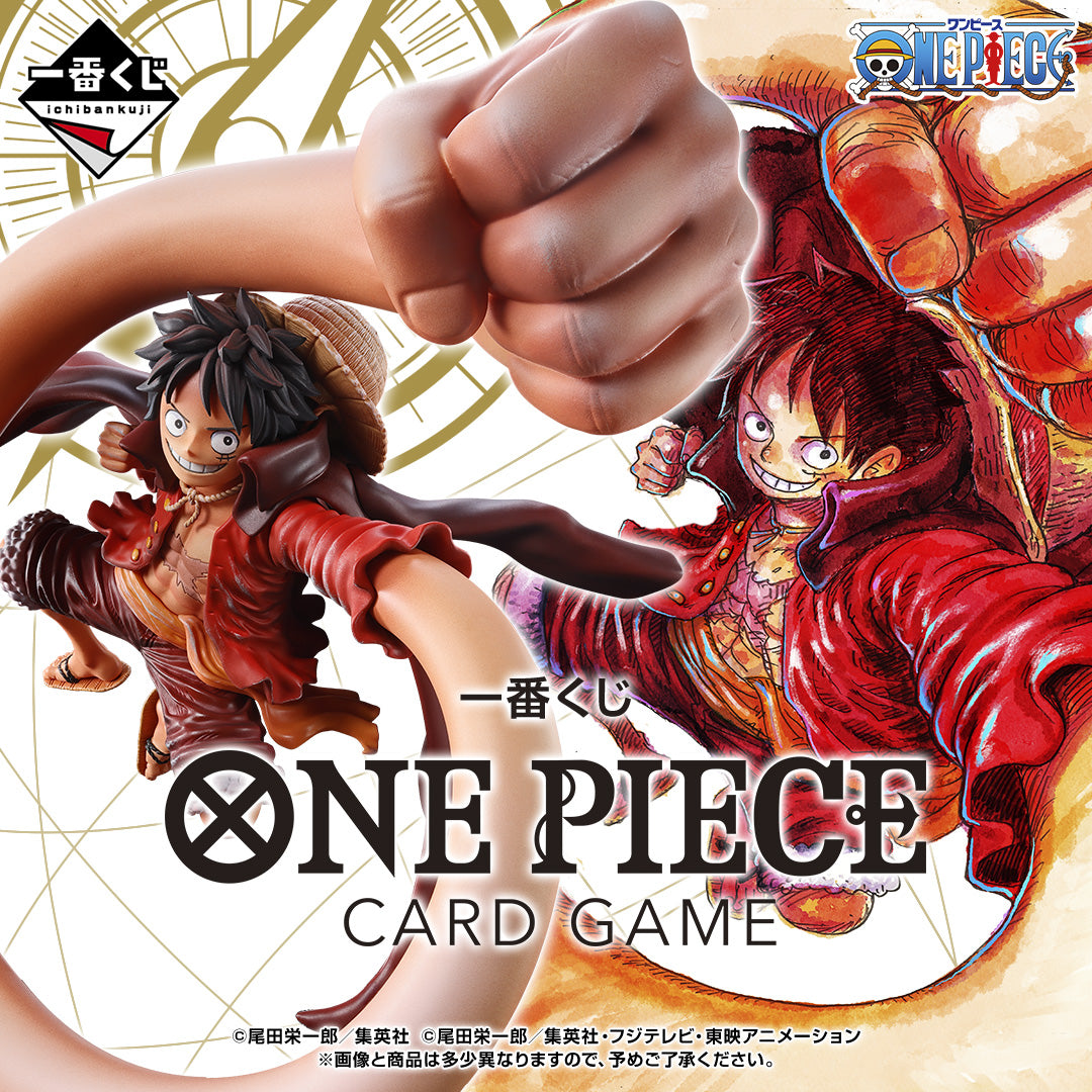 One Piece Card Game Ichiban ONE PIECE CARD LUFFY ICHIBAN KUJI PSA