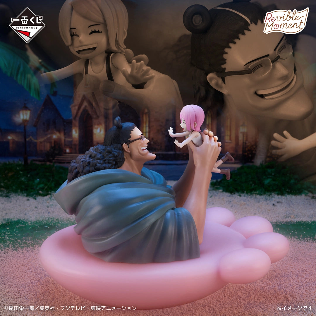 Ichiban Kuji One Piece Dramatic Memories - B Prize Revible Moment Kuma & Bonney