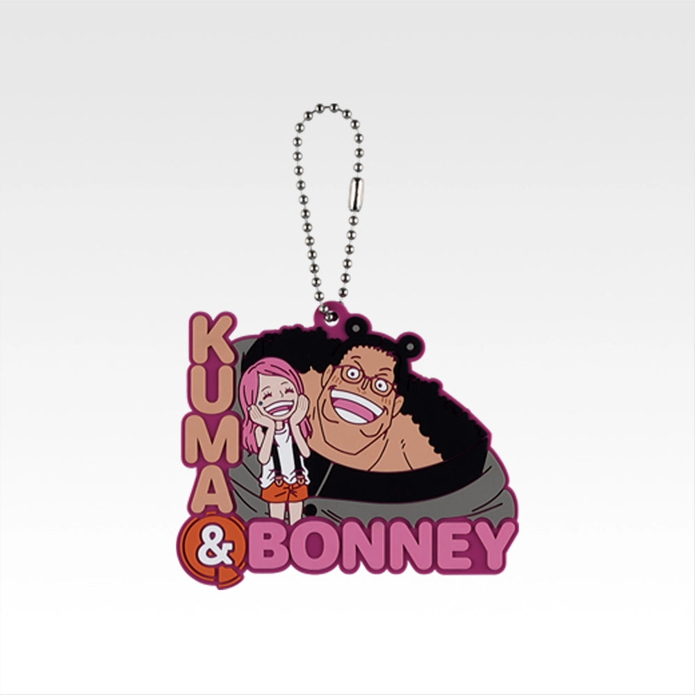 Ichiban Kuji One Piece Dramatic Memories - I Prize Rubber Keychains Complete Set of 8 Types