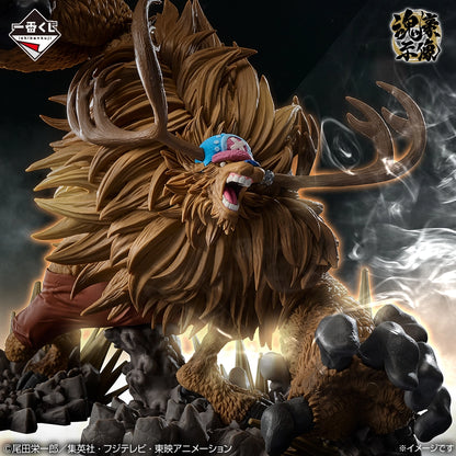 Ichiban Kuji One Piece EX Those Who Possess the Devil vol.3 - B Prize Tony Tony Chopper Figure