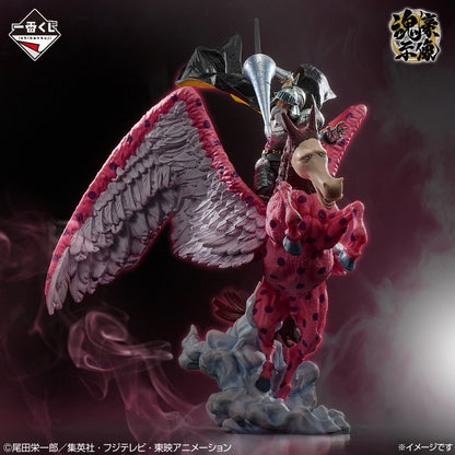 Ichiban Kuji One Piece EX Those Who Possess the Devil vol.3 - C Prize Pierre and Gan Fall Figure