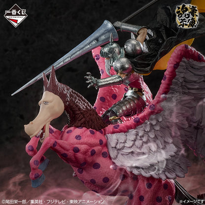 Ichiban Kuji One Piece EX Those Who Possess the Devil vol.3 - C Prize Pierre and Gan Fall Figure