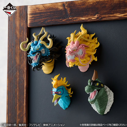 Ichiban Kuji One Piece EX Those Who Possess the Devil vol.3 - F Prize Head Magnets Complete Set of 4 Types