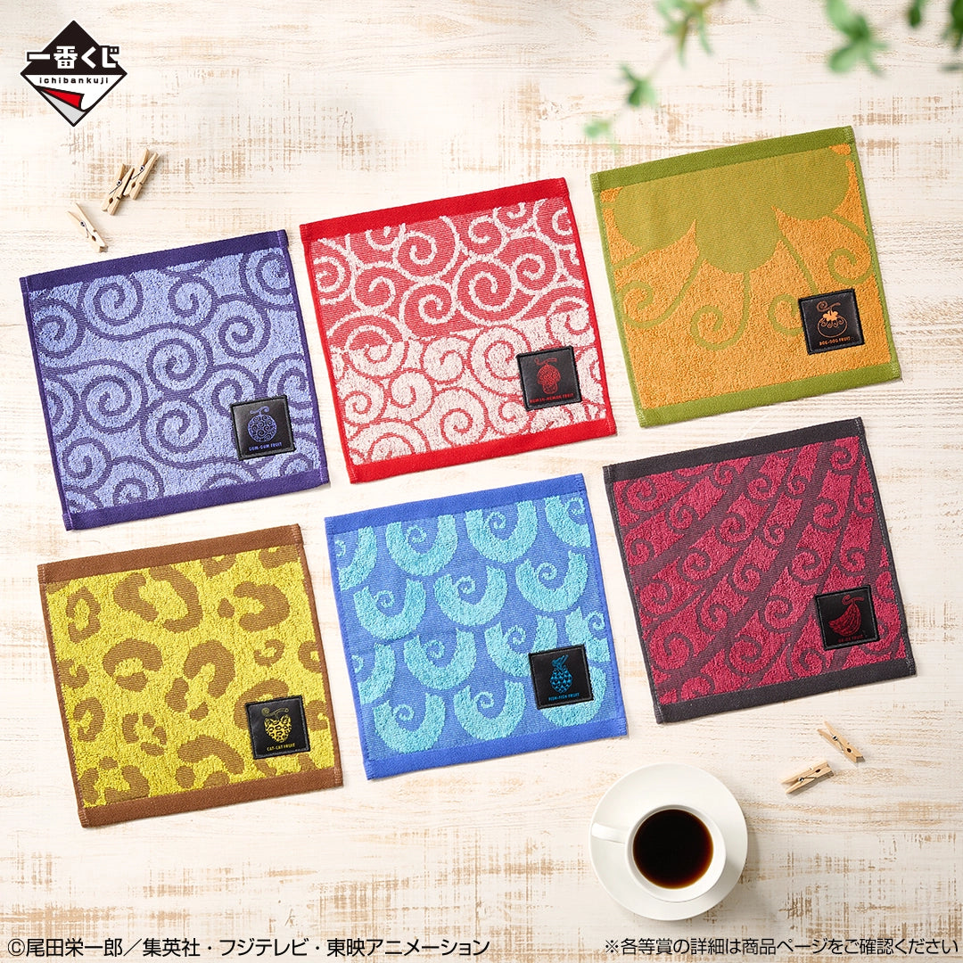 Ichiban Kuji One Piece EX Those Who Possess the Devil vol.3 - H Prize Jacquard Towels Complete Set of 6 Types