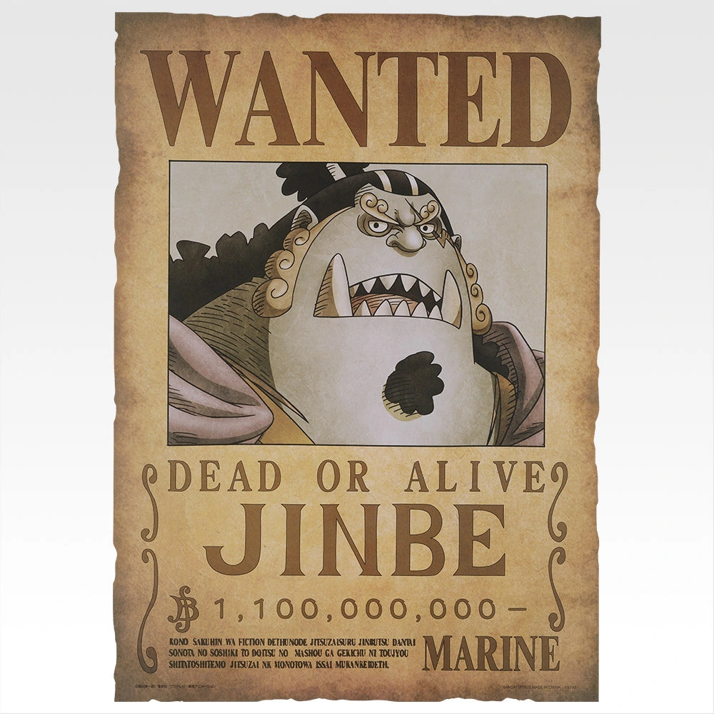 Ichiban Kuji One Piece Elbaf Arc Giant Bash!! Vol.1 - J Prize Wanted Poster Giant Vol.1 Complete Set of 9 Types
