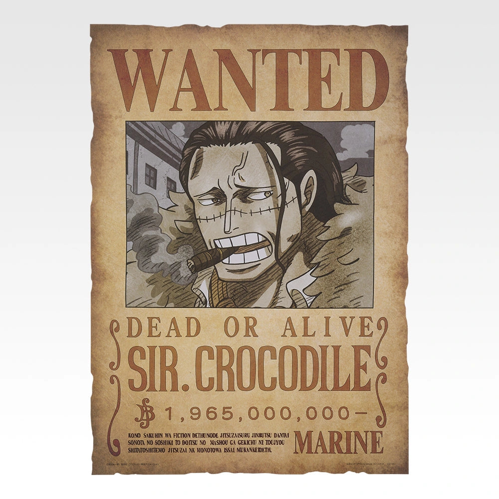 Ichiban Kuji One Piece Elbaf Arc Giant Bash!! Vol. 2 - J Prize Wanted Poster GIANT Vol. 2 (10 Types)