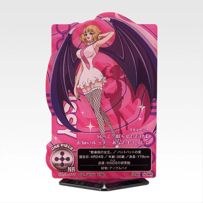 Ichiban Kuji One Piece Future Island Egghead Burst of Energy - I Prize ACLLECT One Piece Future Island Egghead (18 Types)