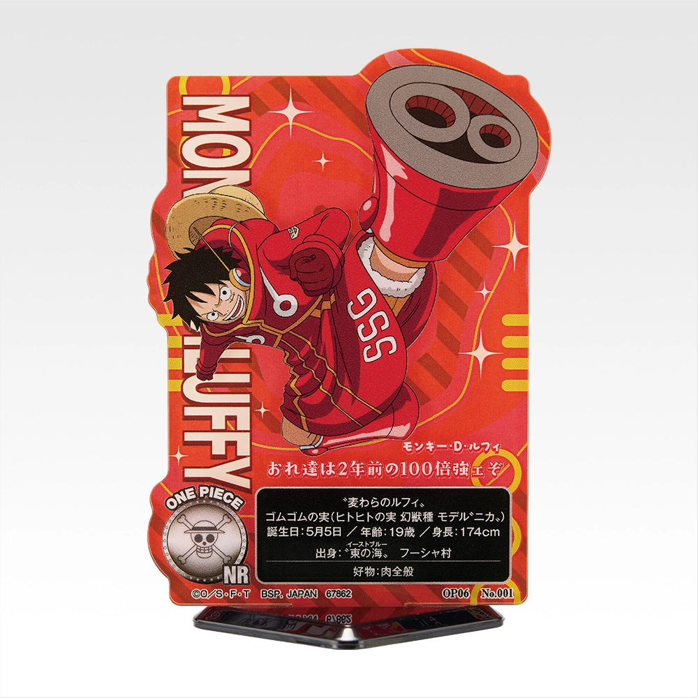 Ichiban Kuji One Piece Future Island Egghead Burst of Energy - I Prize ACLLECT One Piece Future Island Egghead (18 Types)