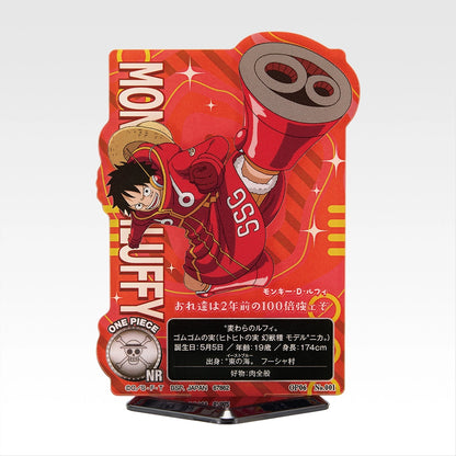 Ichiban Kuji One Piece Future Island Egghead Burst of Energy - I Prize ACLLECT One Piece Future Island Egghead (18 Types)