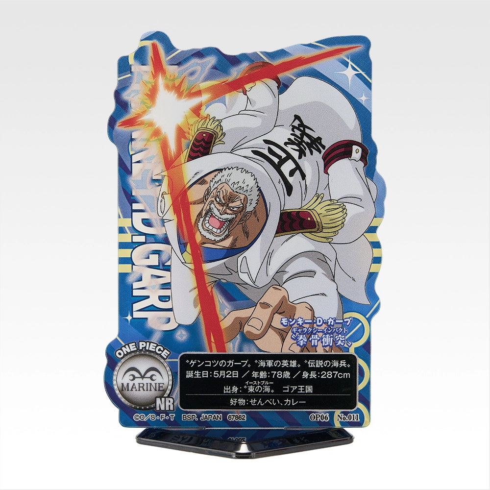 Ichiban Kuji One Piece Future Island Egghead Burst of Energy - I Prize ACLLECT One Piece Future Island Egghead (18 Types)
