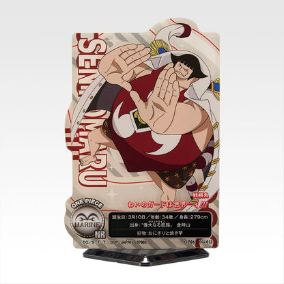 Ichiban Kuji One Piece Future Island Egghead Burst of Energy - I Prize ACLLECT One Piece Future Island Egghead (18 Types)