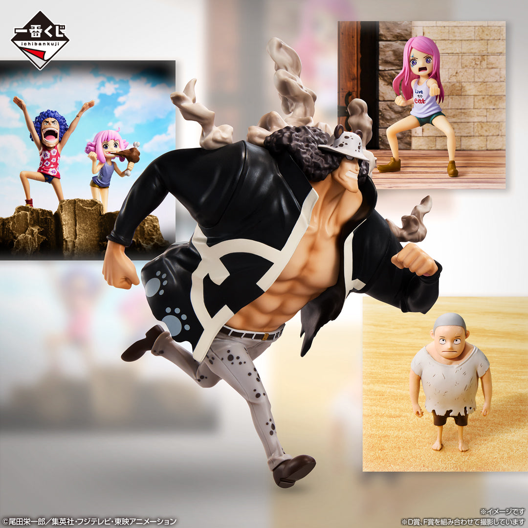 Ichiban Kuji One Piece Future Island Egghead My Feelings for You - D Prize Bartholomew Kuma Masterlise Expiece