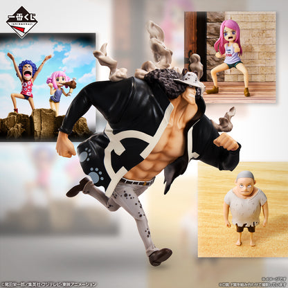 Ichiban Kuji One Piece Future Island Egghead My Feelings for You - F Prize Childhood Mini Figure
