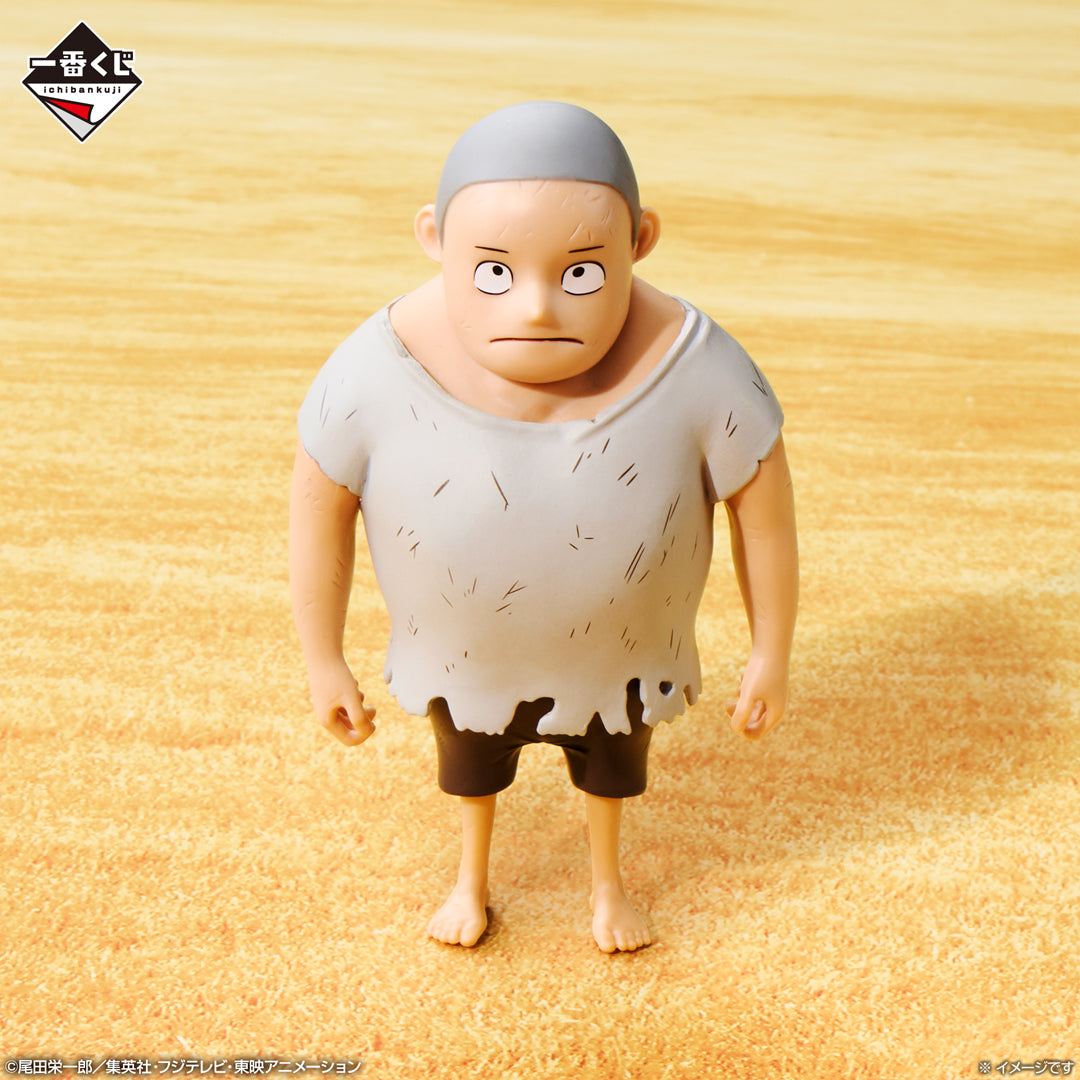 Ichiban Kuji One Piece Future Island Egghead My Feelings for You - F Prize Childhood Mini Figure