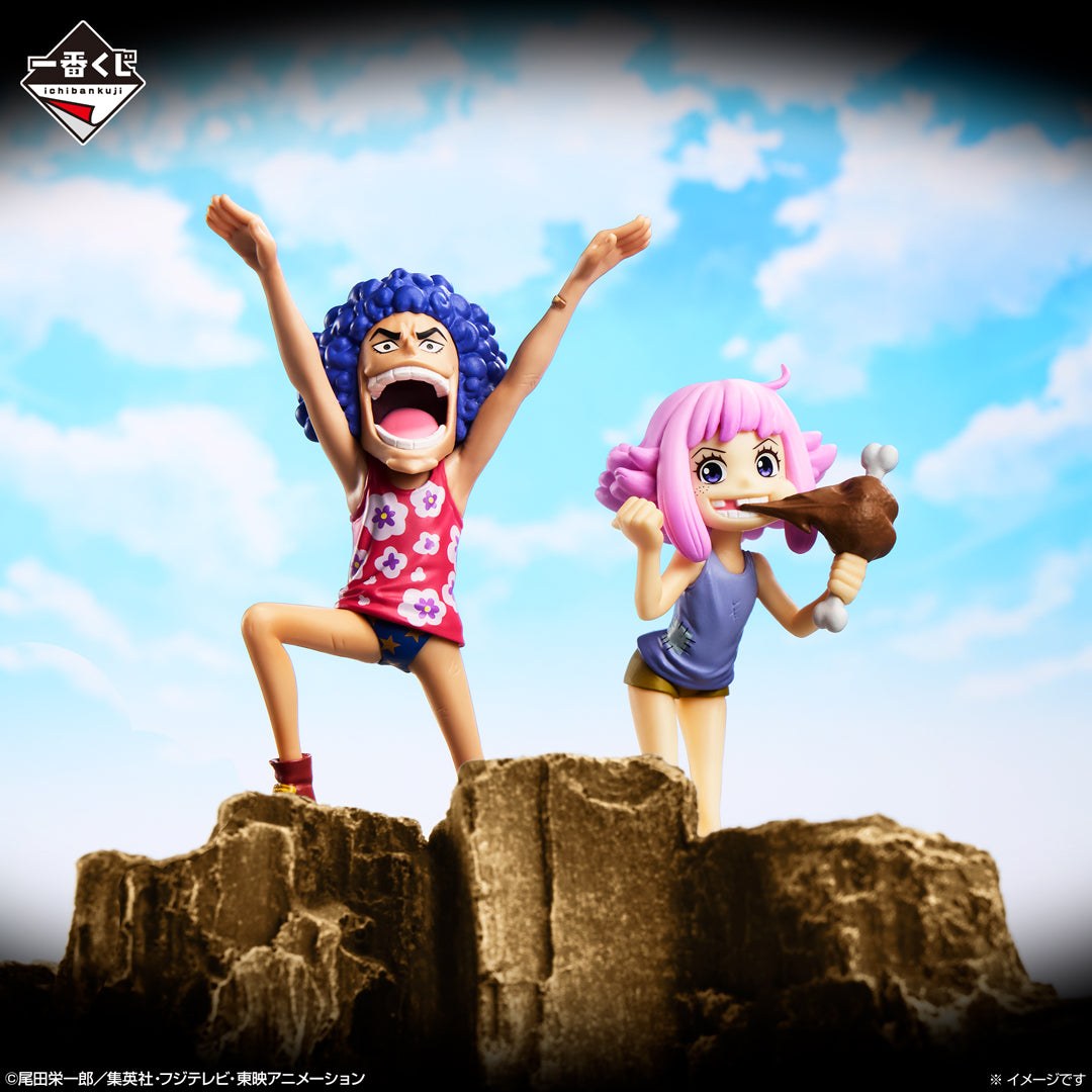 Ichiban Kuji One Piece Future Island Egghead My Feelings for You - F Prize Childhood Mini Figure