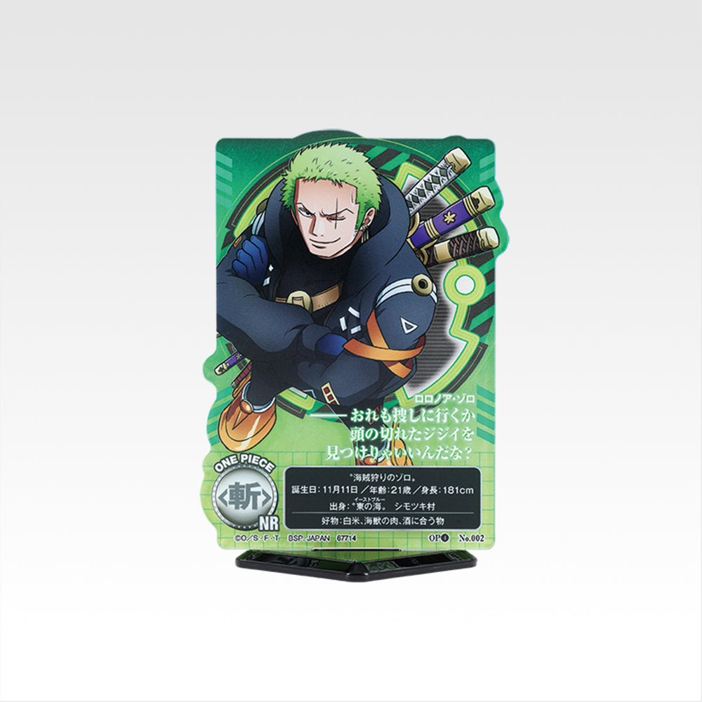 Ichiban Kuji One Piece Future Island Egghead My Feelings for You - G Prize Acllect Complete Set of 20 Types