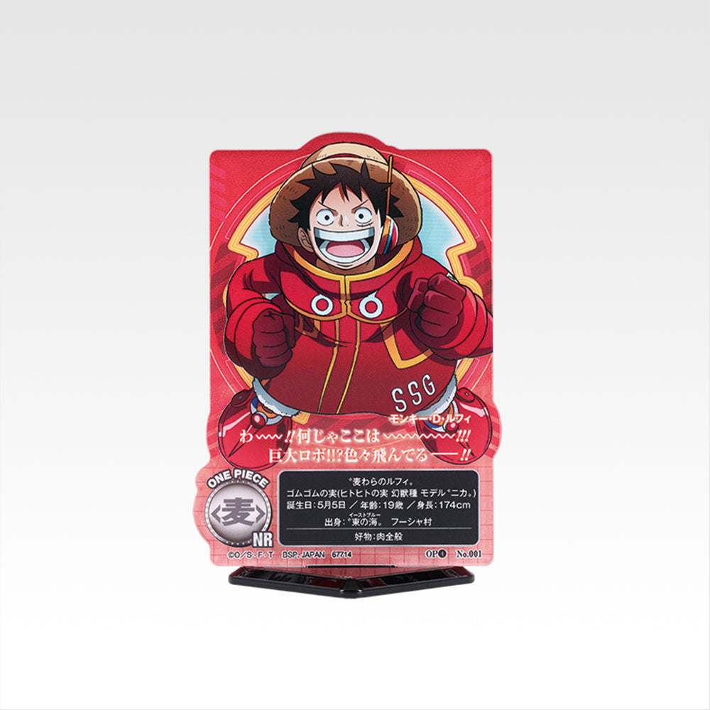 Ichiban Kuji One Piece Future Island Egghead My Feelings for You - G Prize Acllect Complete Set of 20 Types