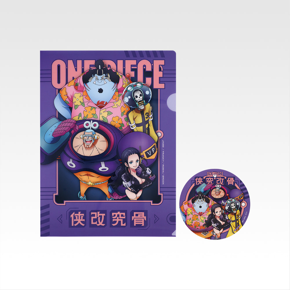 Ichiban Kuji One Piece Future Island Egghead My Feelings for You - I Prize Clear File and Sticker Set Complete Set of 12 Types