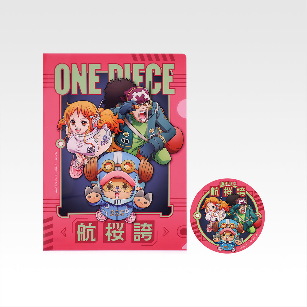 Ichiban Kuji One Piece Future Island Egghead My Feelings for You - I Prize Clear File and Sticker Set Complete Set of 12 Types