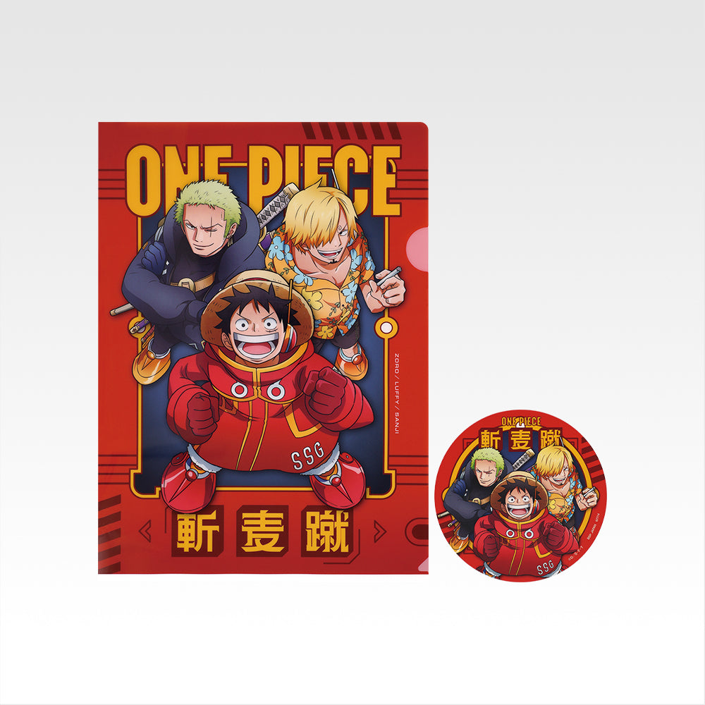Ichiban Kuji One Piece Future Island Egghead My Feelings for You - I Prize Clear File and Sticker Set Complete Set of 12 Types