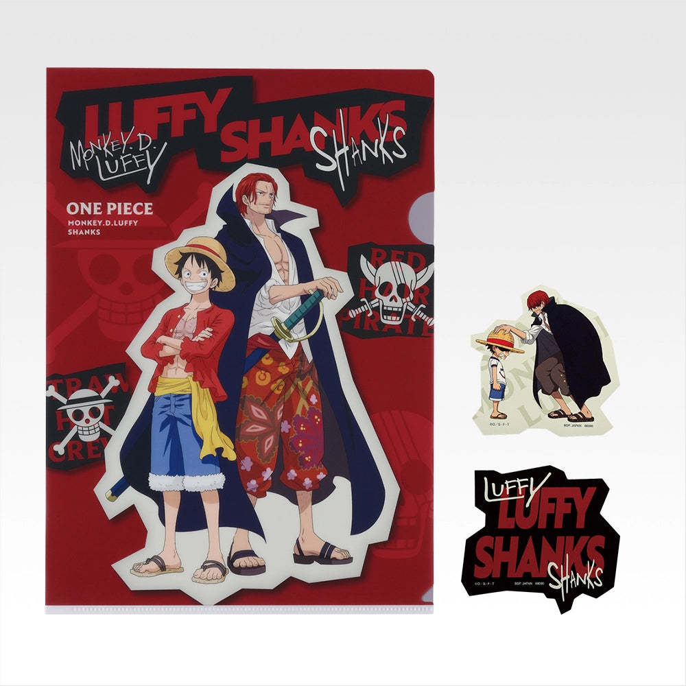 Ichiban Kuji One Piece Monkey D. Luffy Memories Of Adventure And
