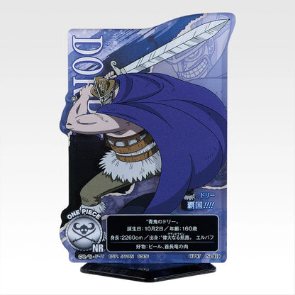 Ichiban Kuji One Piece Red Haired Pirates - H Prize ACLLECT Red-Haired Pirates (12 Types)