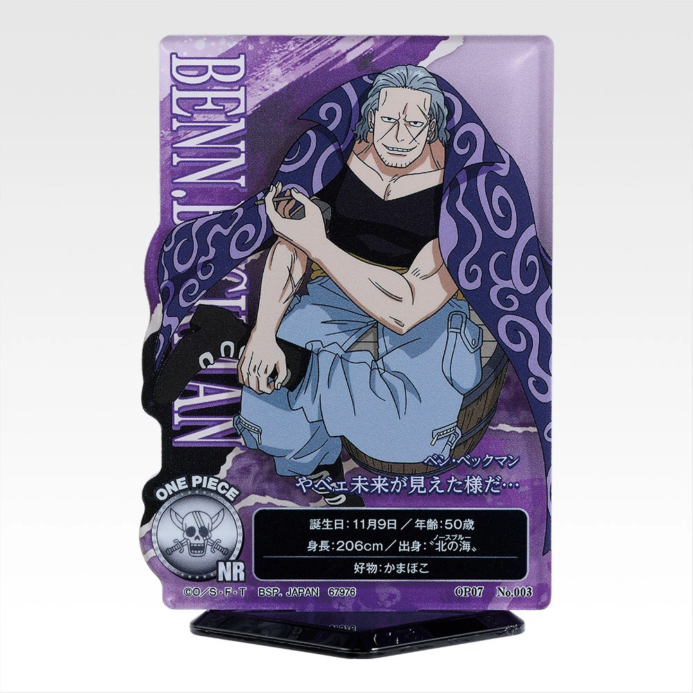 Ichiban Kuji One Piece Red Haired Pirates - H Prize ACLLECT Red-Haired Pirates (12 Types)