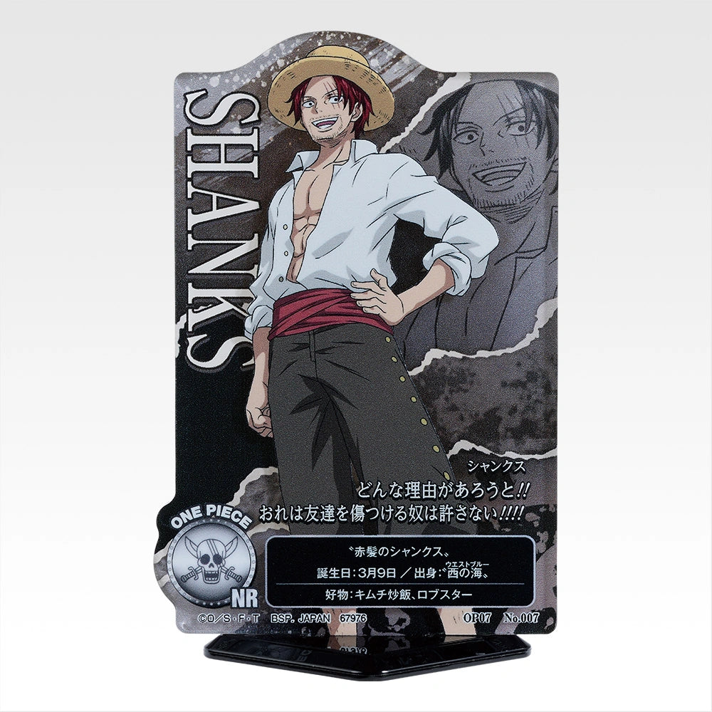 Ichiban Kuji One Piece Red Haired Pirates - H Prize ACLLECT Red-Haired Pirates (12 Types)