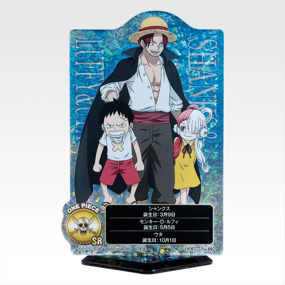 Ichiban Kuji One Piece Red Haired Pirates - H Prize ACLLECT Red-Haired Pirates (12 Types)