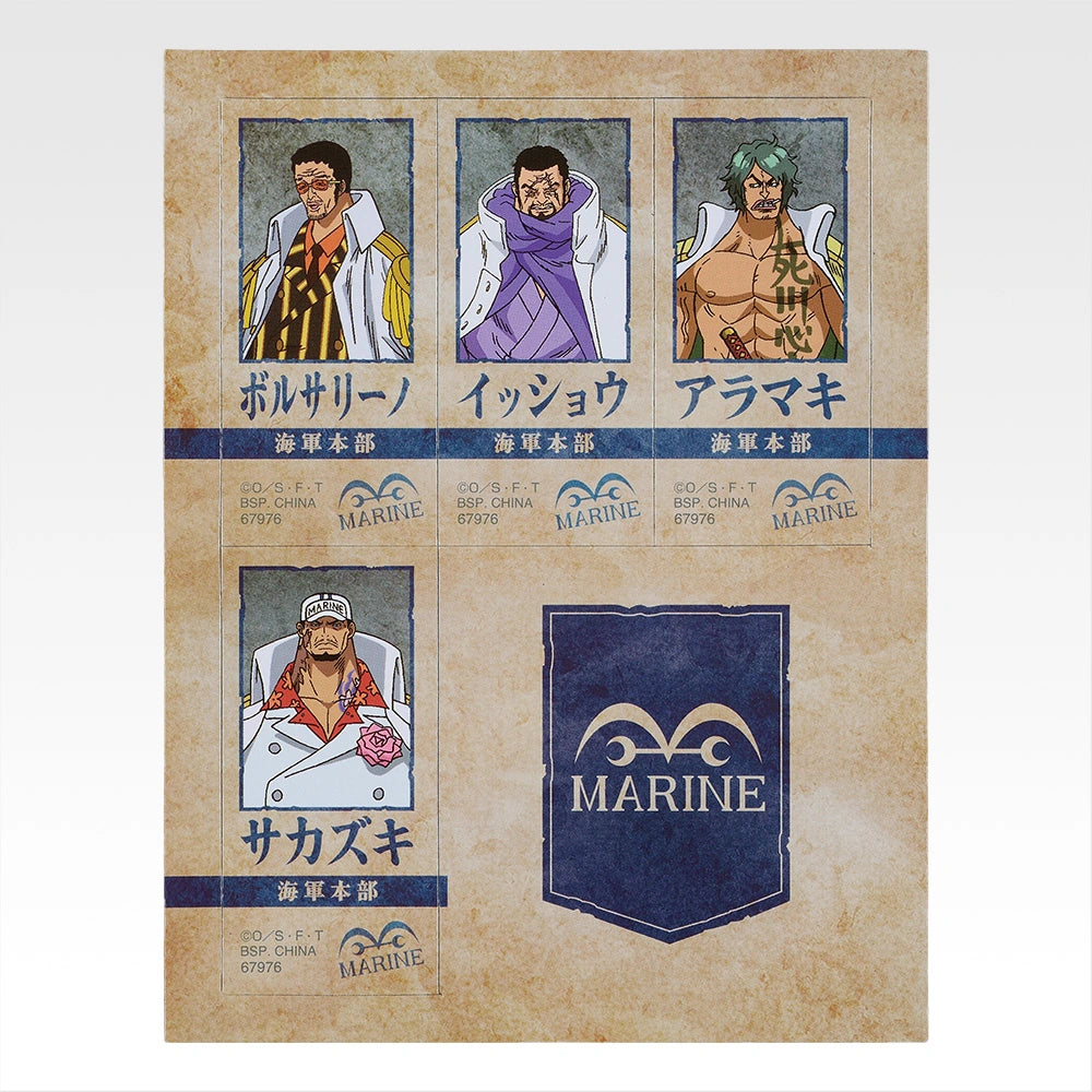 Ichiban Kuji One Piece Red Haired Pirates - I Prize Decorative