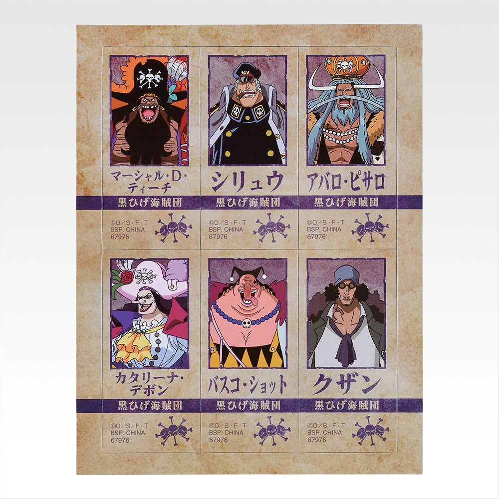 Ichiban Kuji One Piece Red Haired Pirates - I Prize Decorative Magnet Complete Set Of 10 Types