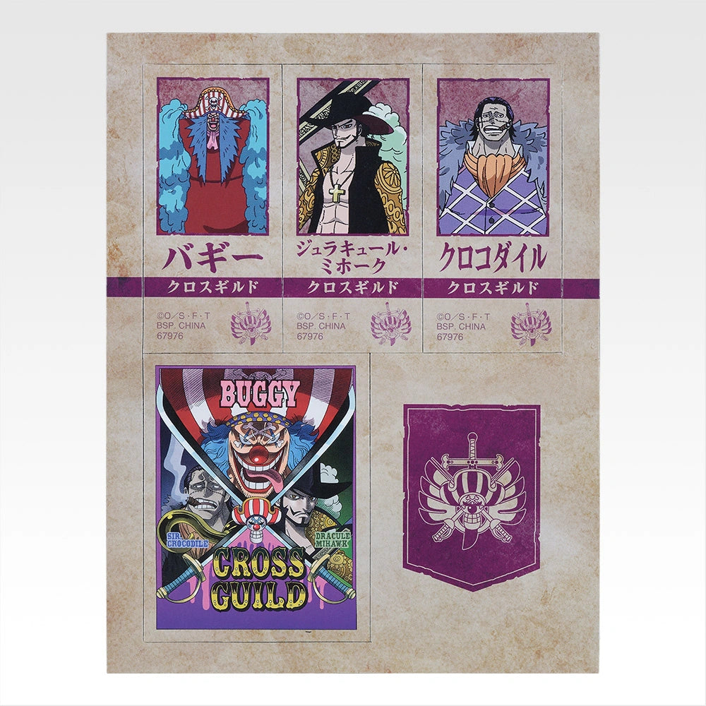 Ichiban Kuji One Piece Red Haired Pirates - I Prize Decorative