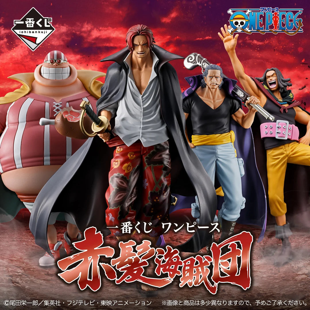 Ichiban Kuji One Piece Red Haired Pirates - Last One Prize Shanks & Luffy Revible Moment