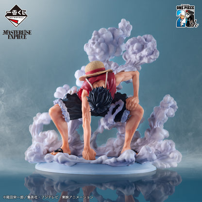 Ichiban Kuji One Piece TV Anime 25th Anniversary - The Road to Pirate King - B Prize : Monkey D. Luffy Gear 2 MASTERLISE EXPIECE